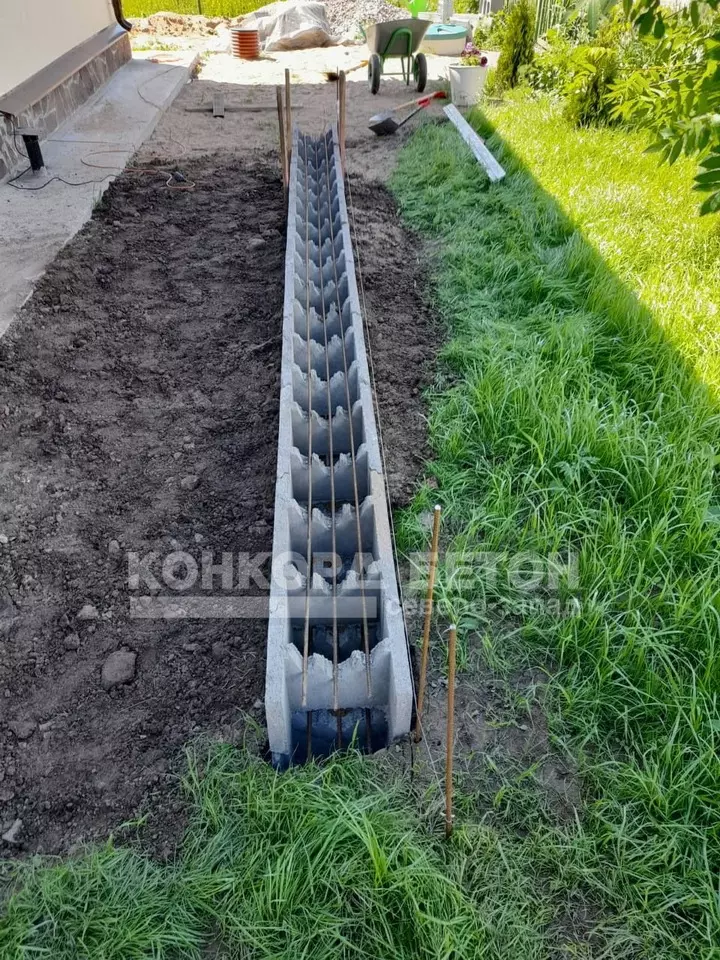 Несъёмная опалубка