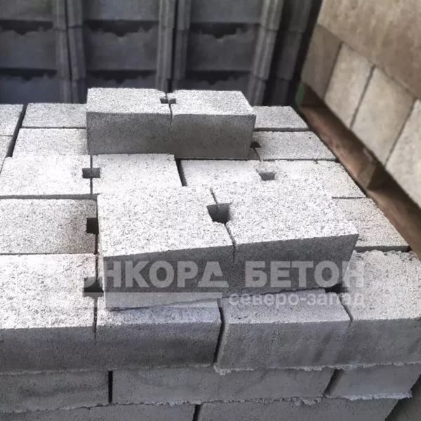 Блок под временные ограждения БО 500х200 Ø40