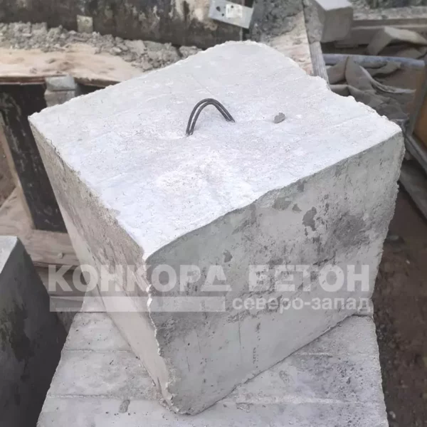 Фундаментный бетонный блок ФБС 300x300x300 мм