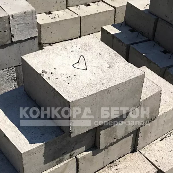 Фундаментный бетонный блок ФБС 400x400x200 мм